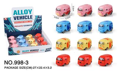 Die-cast toys - OBL965981