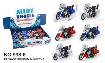Die-cast toys - OBL965982