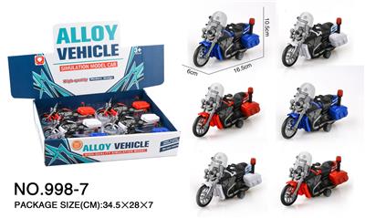 Die-cast toys - OBL965983