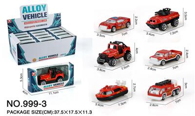 Die-cast toys - OBL965986