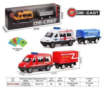 Die-cast toys - OBL965995