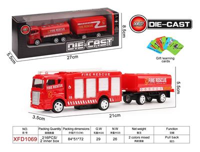 Die-cast toys - OBL965998