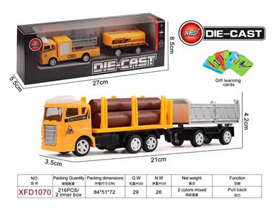 Die-cast toys - OBL965999