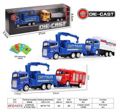 Die-cast toys - OBL966002