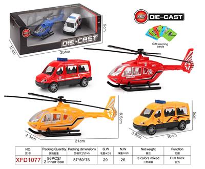 Die-cast toys - OBL966006
