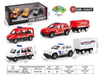Die-cast toys - OBL966011