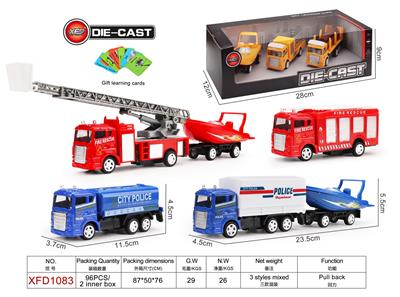 Die-cast toys - OBL966012