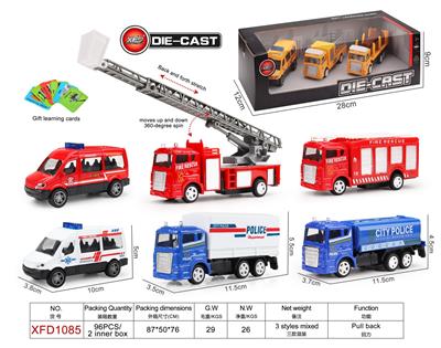 Die-cast toys - OBL966014