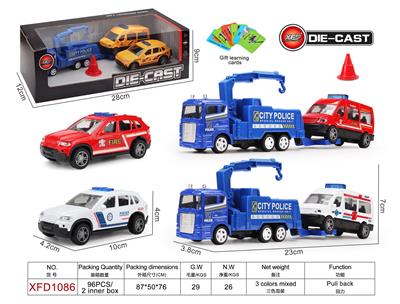 Die-cast toys - OBL966015