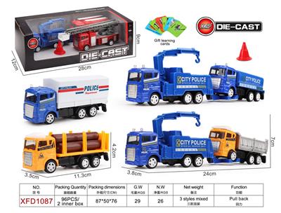 Die-cast toys - OBL966016
