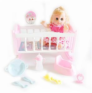 Babytrollyfordoll - OBL966247