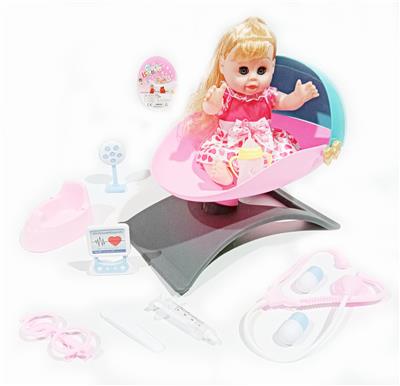 Babytrollyfordoll - OBL966253