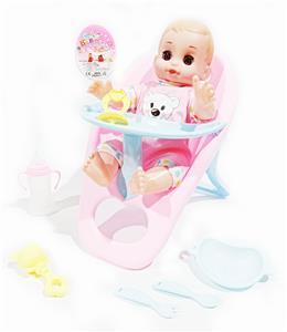 Babytrollyfordoll - OBL966255