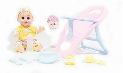 Babytrollyfordoll - OBL966258