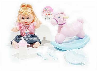 Babytrollyfordoll - OBL966266