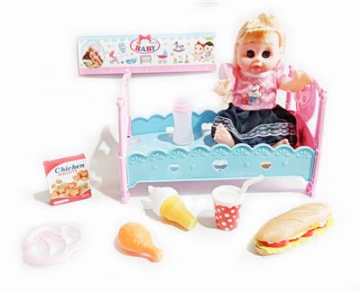 Babytrollyfordoll - OBL966279