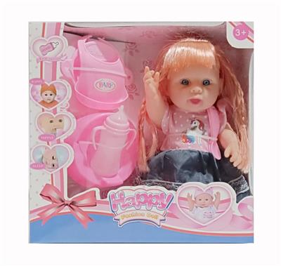Babytrollyfordoll - OBL966291