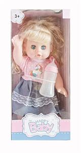 Babytrollyfordoll - OBL966301