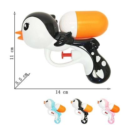 Water gun - OBL966325