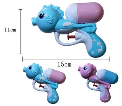 Water gun - OBL966326
