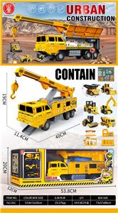 Inertia series - OBL966477