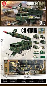 Inertia series - OBL966479