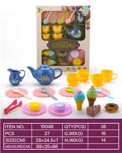 茶具套装 - OBL966499