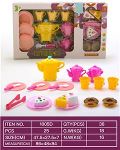 茶具套装 - OBL966513
