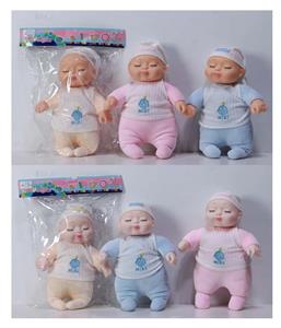 Babytrollyfordoll - OBL966553