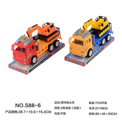 Inertia series - OBL966618