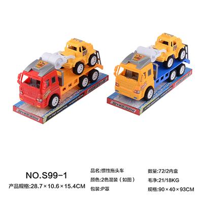 Inertia series - OBL966620