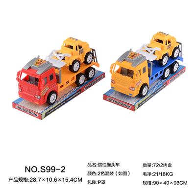 Inertia series - OBL966621