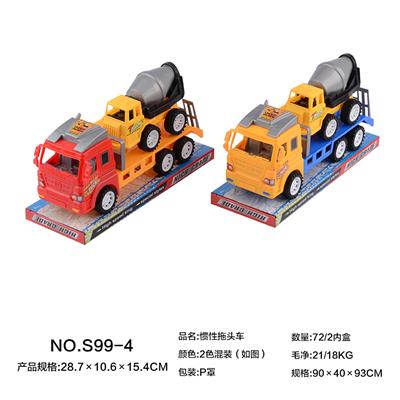 Inertia series - OBL966623