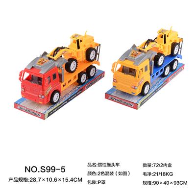 Inertia series - OBL966624