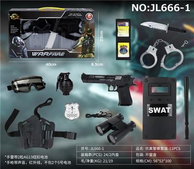 仿真警察套装-11PCS - OBL966663