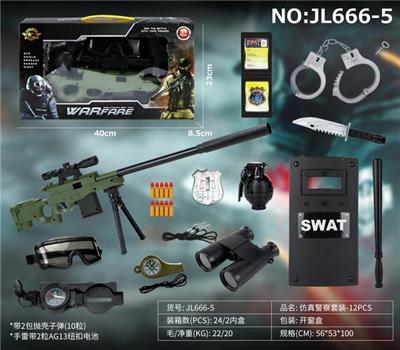 仿真警察套装-12PCS - OBL966667