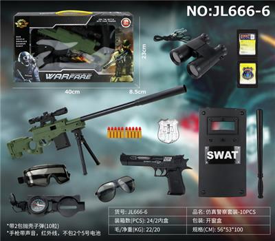 仿真警察套装-10PCS - OBL966668