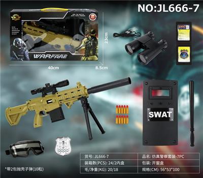 仿真警察套装-7PCS - OBL966669