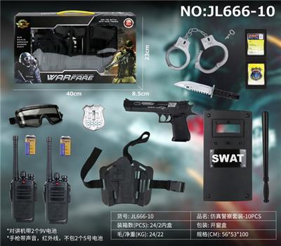 仿真警察套装-10PCS - OBL966672