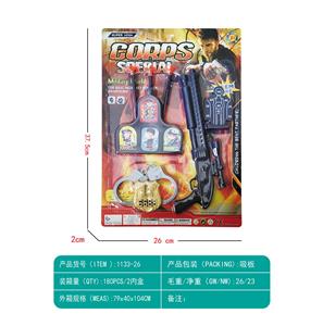 软弹枪 - OBL966746