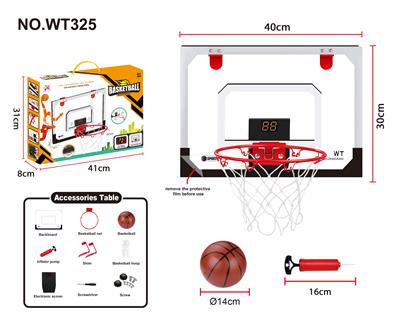 Basketball board / basketball - OBL966786