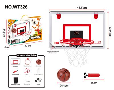 Basketball board / basketball - OBL966787