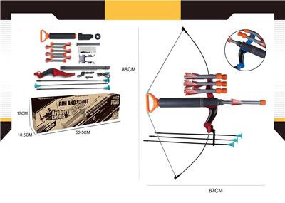 Bow and arrow - OBL966788
