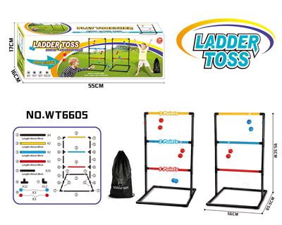 Basketball board / basketball - OBL966789