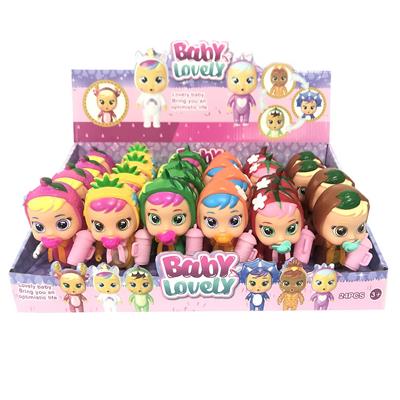 Babytrollyfordoll - OBL966977