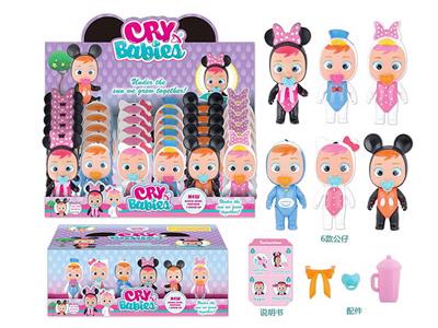 Babytrollyfordoll - OBL966978