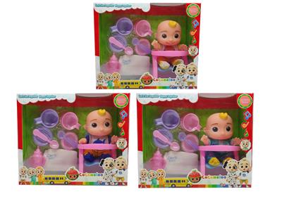 Babytrollyfordoll - OBL967017