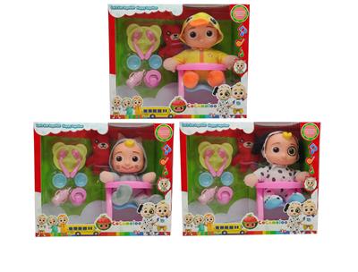 Babytrollyfordoll - OBL967023