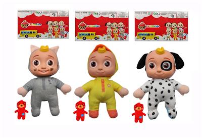 Babytrollyfordoll - OBL967026