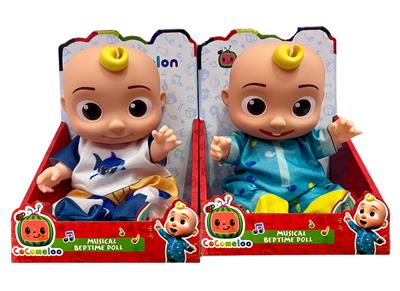 Babytrollyfordoll - OBL967027